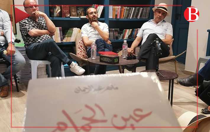 فيديو-  ماهر عبد الرحمان يصدر روايته الأولى 'عين الحمام'
